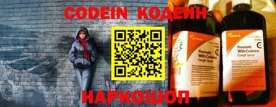 кокаин колумбия Можга