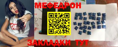 COCAINE Можайск