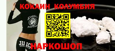 синтетический гашиш Моздок