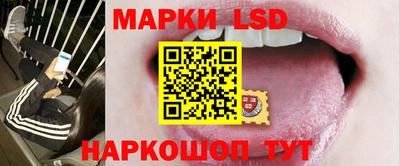 кокаин колумбия Можга