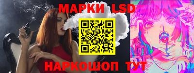 кокаин колумбия Можга