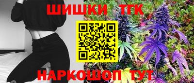 кокаин колумбия Можга