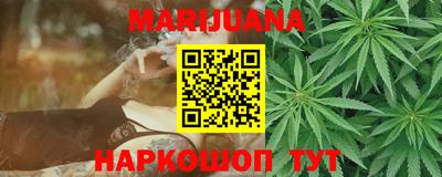 COCAINE Можайск