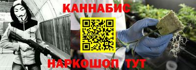 кокаин колумбия Можга