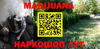 кокаин колумбия Можга