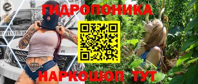 MDMA Нальчик