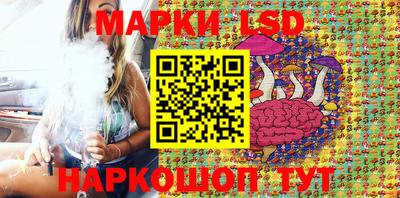 COCAINE Можайск