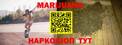 COCAINE Можайск