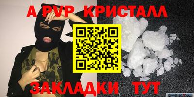 кокаин колумбия Можга