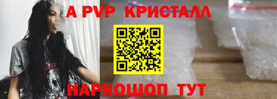 MDMA Нальчик