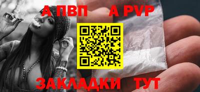 COCAINE Можайск