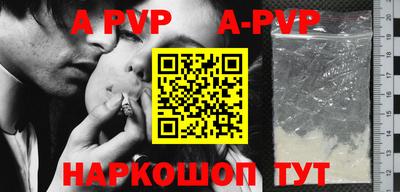MDMA Нальчик