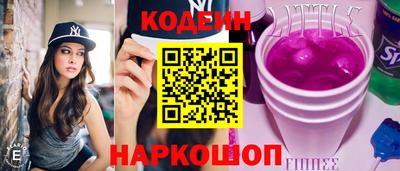 PSILOCYBIN Нарткала