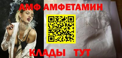кокаин колумбия Можга