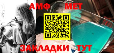 кокаин колумбия Можга