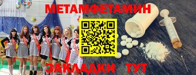 кокаин колумбия Можга
