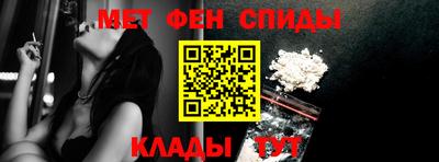 COCAINE Можайск
