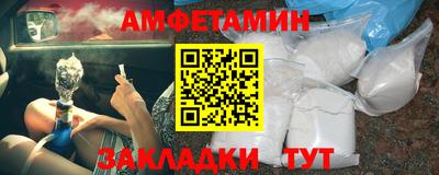 кокаин колумбия Можга