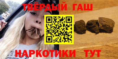 PSILOCYBIN Нарткала