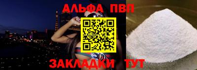 кокаин колумбия Можга