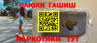 MDMA Нальчик