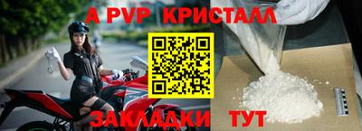 COCAINE Можайск