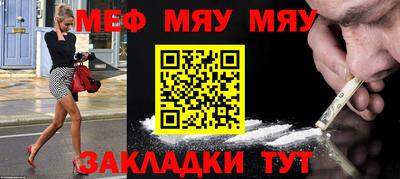 кокаин колумбия Можга