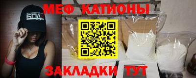 синтетический гашиш Моздок