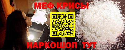 кокаин колумбия Можга